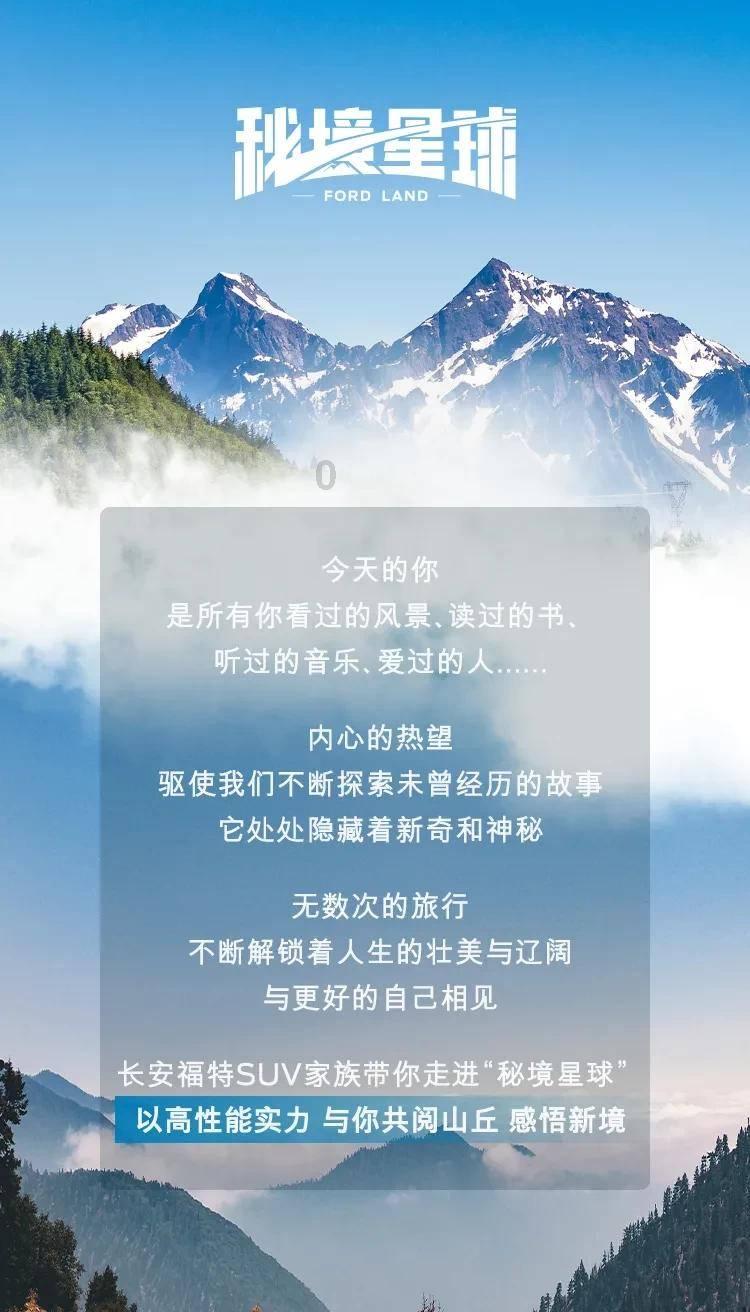 美媒：拜登政府欲用军售施压以色列