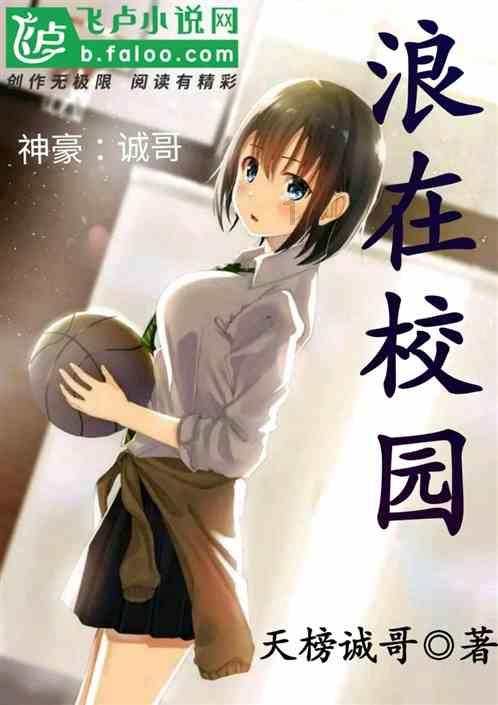 为什么我刚结婚几天老婆总是在家放响屁呢？游戏画面