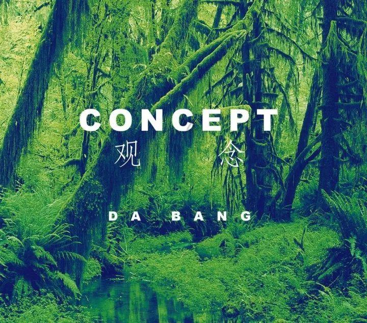 《唐砖》看烦了？这5本架空历史小说，看个十遍也不嫌烦