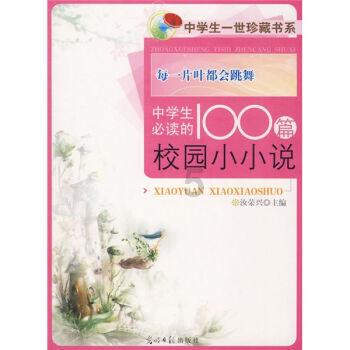 在职场中,新人该做哪些工作?-专业有问必答平台