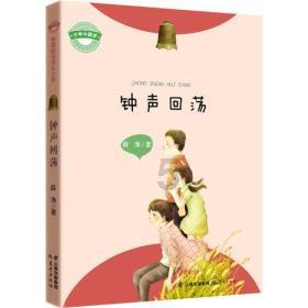广西首个页岩气项目投入商运