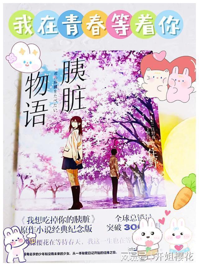 影之诗