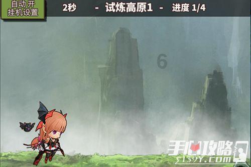 宝宝流鼻血怎么办？游戏画面