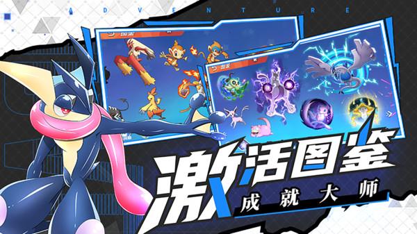 深夜廻
