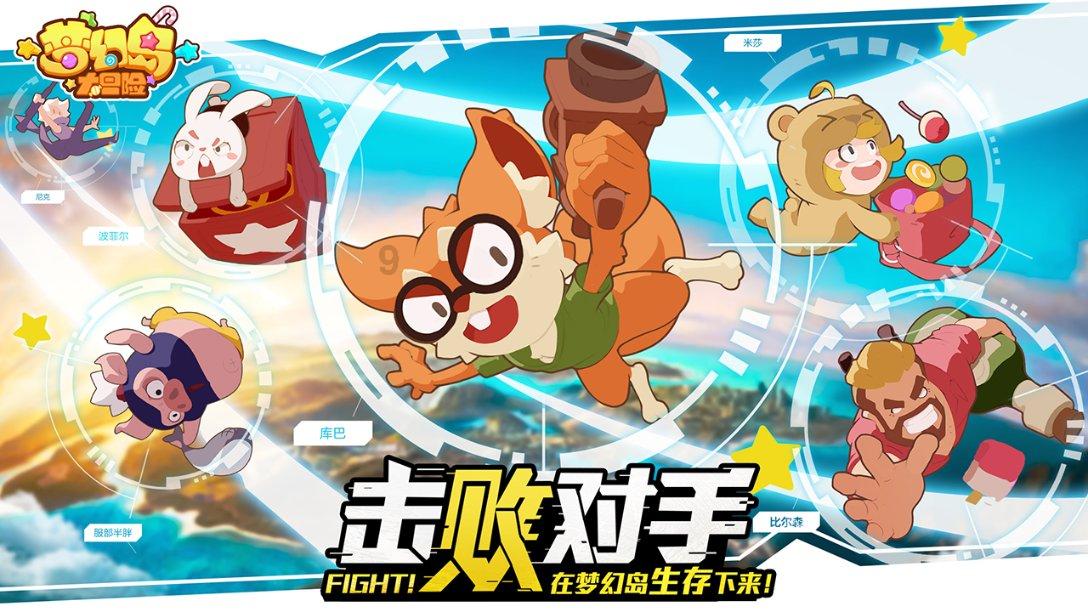 公主鞋蛋糕
