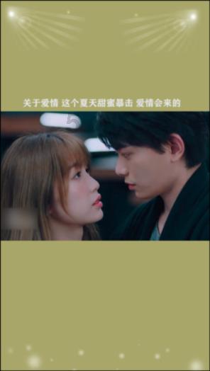 王子逃婚