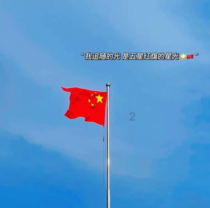 国足换人:武磊、徐新替补登场,换下韦世豪、吴曦