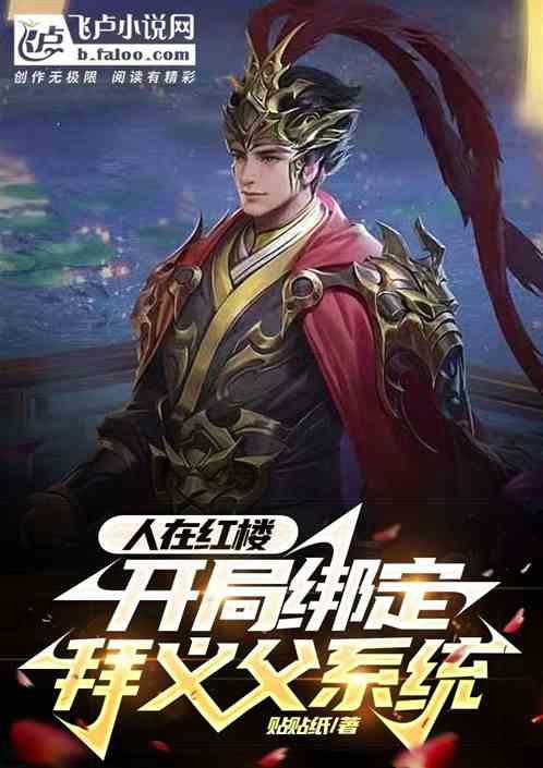 胡萝卜炒肉丝,口味鲜美,浓而不腻