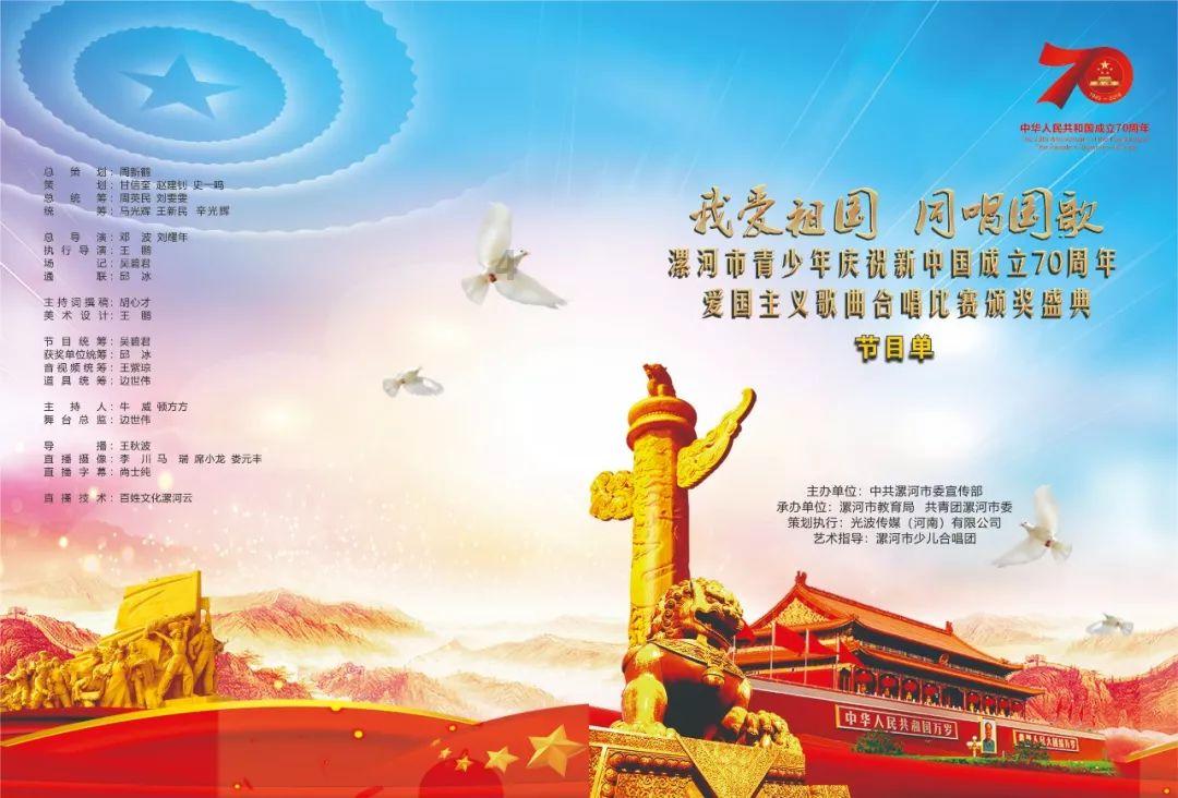 逃离危险禁地
