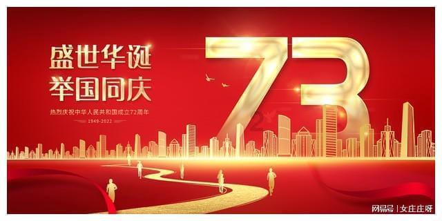 一天正事都干不过来,我和你吹素牛皮吗?知识星球平台,高品质内容尽在其中