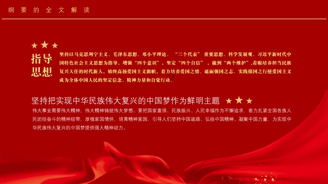 眼药水不要滴在黑眼珠上,还有这些坑也不能踩!
