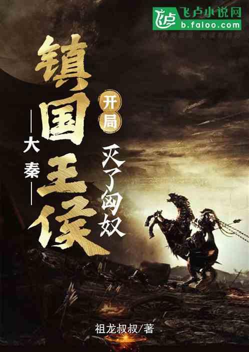 清朝电视剧里挥鞭是什意思游戏画面