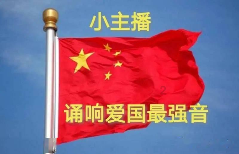 救援卑鄙者