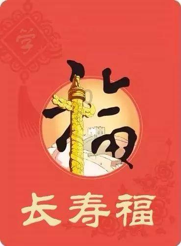 书塔叠叠高