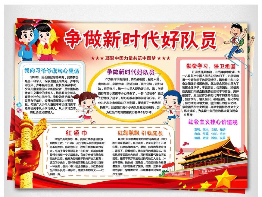 少年歌行:武学天赋最高的7大强者!无心不如萧瑟,却稳压雷无桀