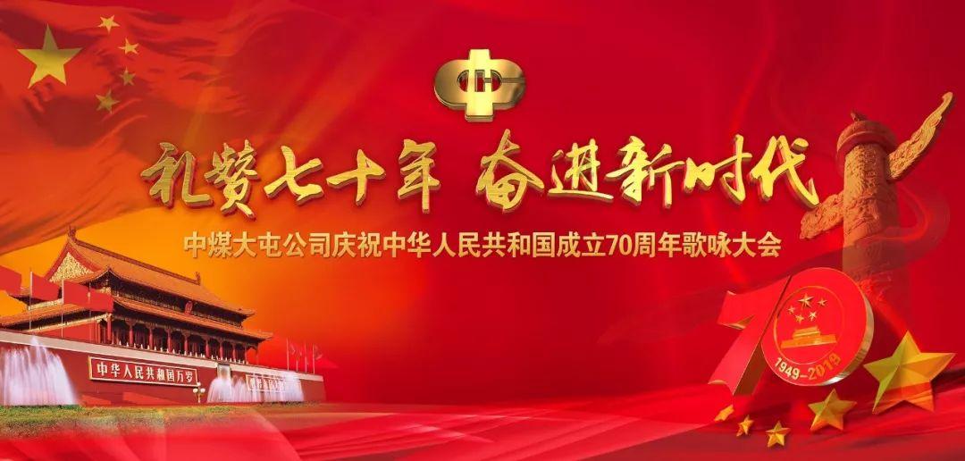 新华社快讯:习近平接受外国新任驻华大使递交国书