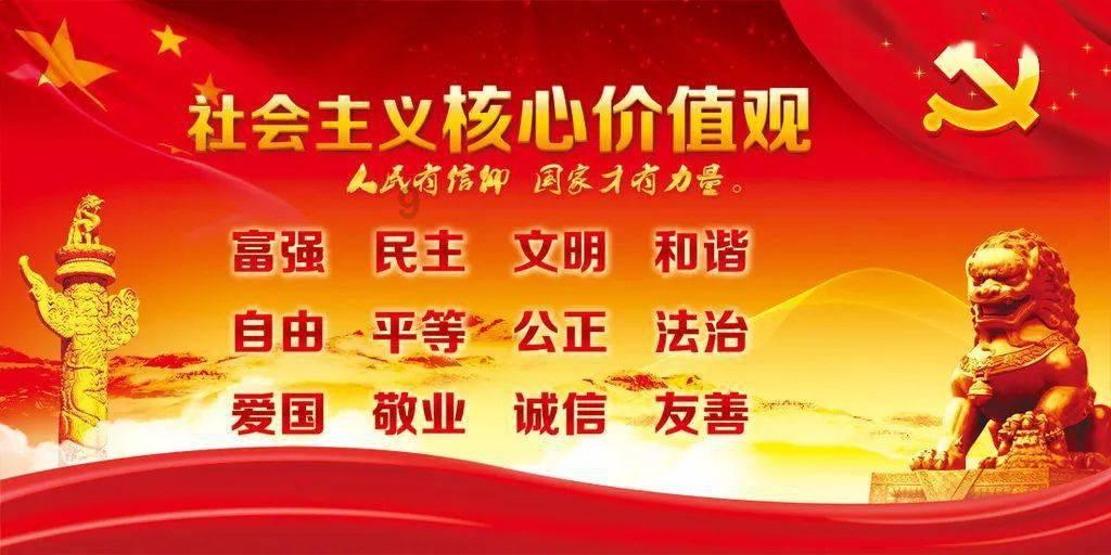 火影战国夜袭