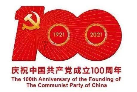 悬赏公告!德化3人被曝光!姓名、照片……