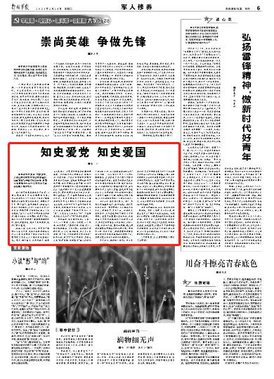 逃出上锁的现代房间2