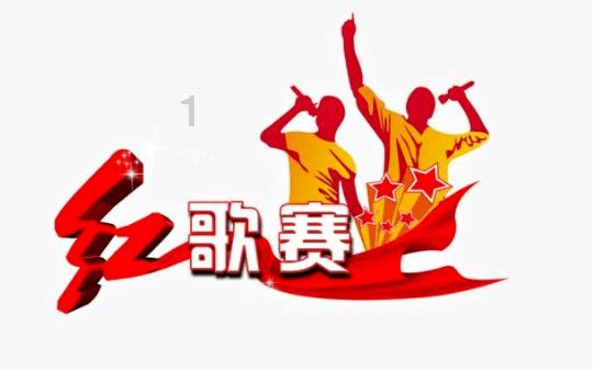 爱的魔力