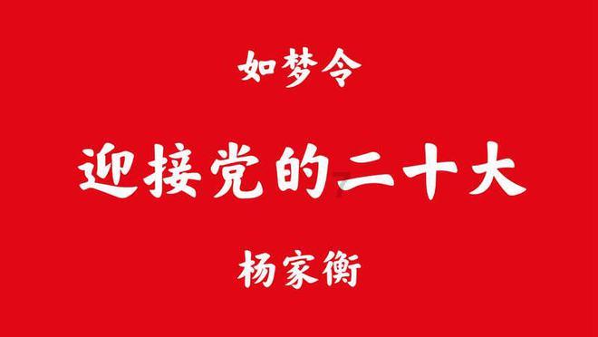 《梦华录》的花魁,成了《祈今朝》的朔漩,新疆美女颜值就是高!