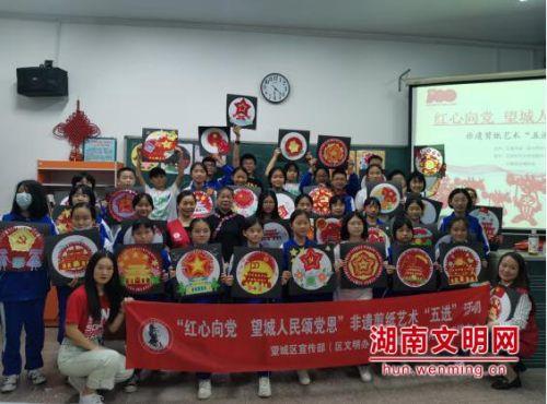 宝宝流鼻血怎么办？游戏画面
